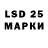 Кодеиновый сироп Lean Purple Drank Kensh4