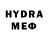 Метадон methadone DblTap Gaimz