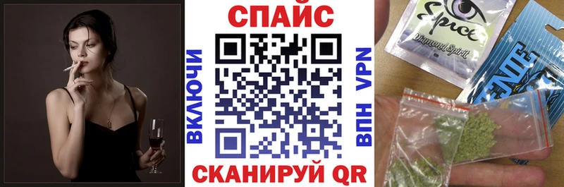 БУТИРАТ 99%  купить   Каменск-Шахтинский 