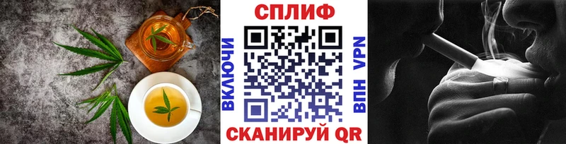 Canna-Cookies конопля  Каменск-Шахтинский 