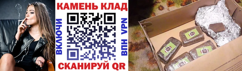 ГАШИШ хэш  хочу   Каменск-Шахтинский 