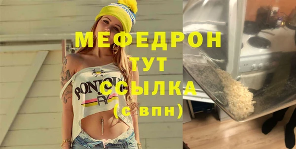твердый Абаза