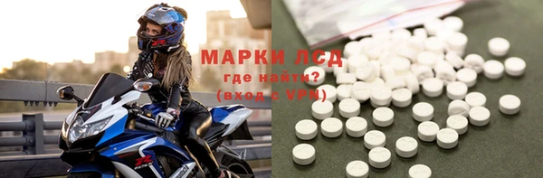 spice Алексин