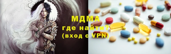 твердый Абаза