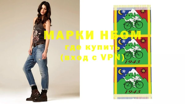 ECSTASY Абдулино