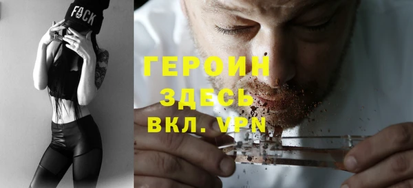 ECSTASY Абдулино