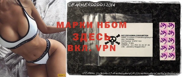 мефедрон VHQ Абинск