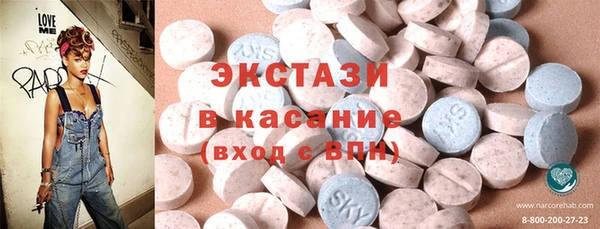твердый Абаза
