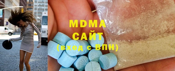 твердый Абаза
