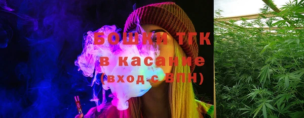 ECSTASY Абдулино