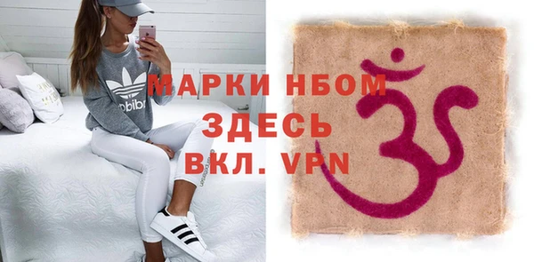 кокаин Алзамай