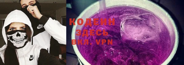 ECSTASY Абдулино