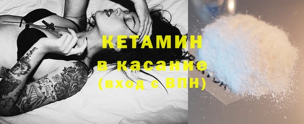 дурь Корсаков