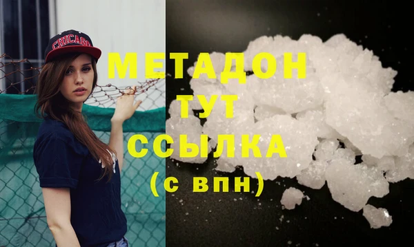 винт Костерёво