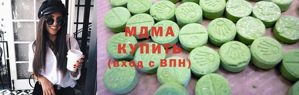 твердый Абаза